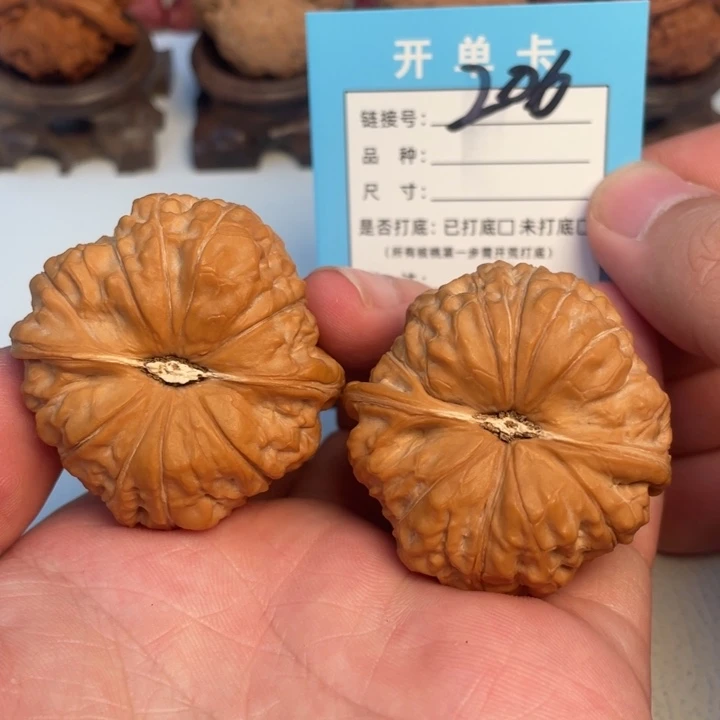 吊坠文玩核桃核桃