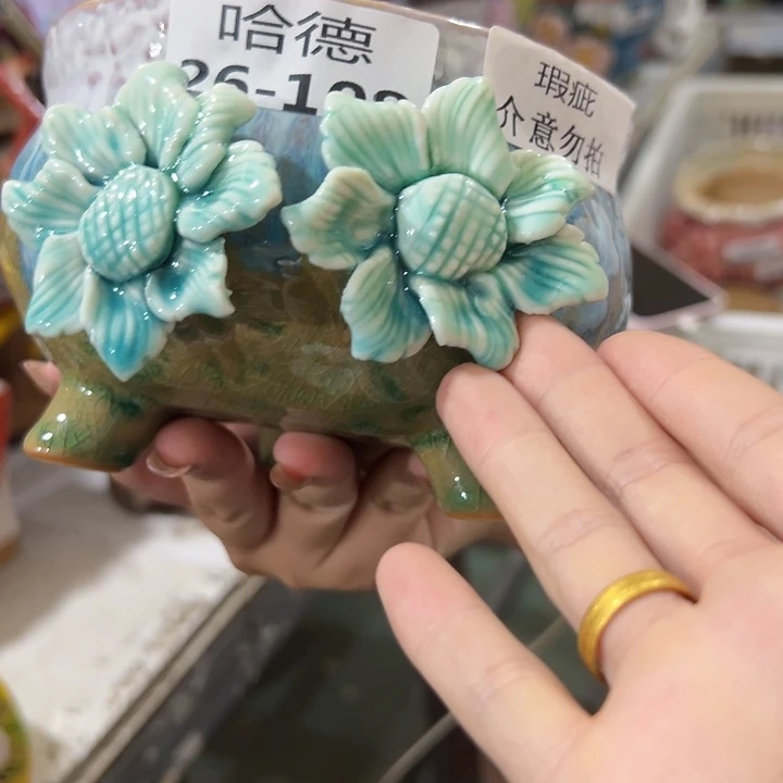 拍满18.8米包邮发货
