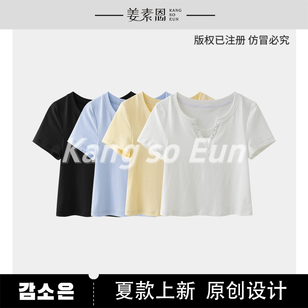 【小铃铛】【花梦】时尚百搭短袖女简约洋气高级感上衣GY25XT070214