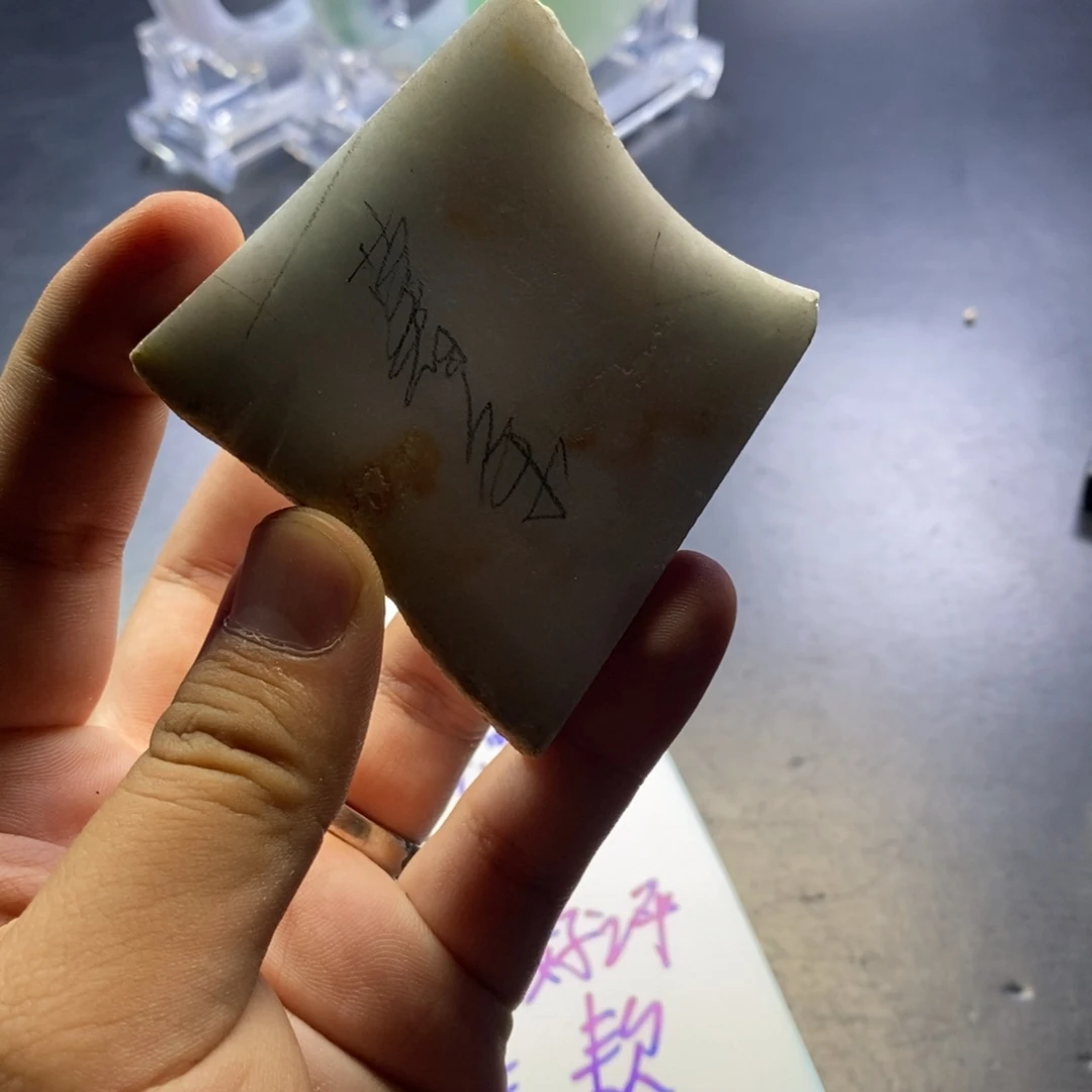 翡翠挂件未镶嵌?****?