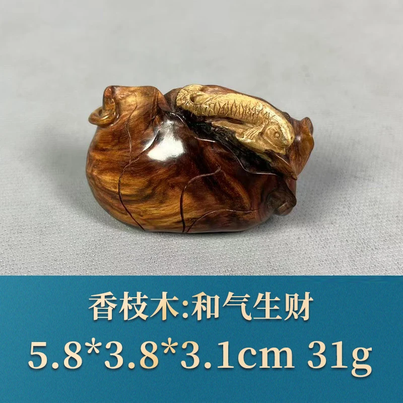 53119 和气生财 香枝木