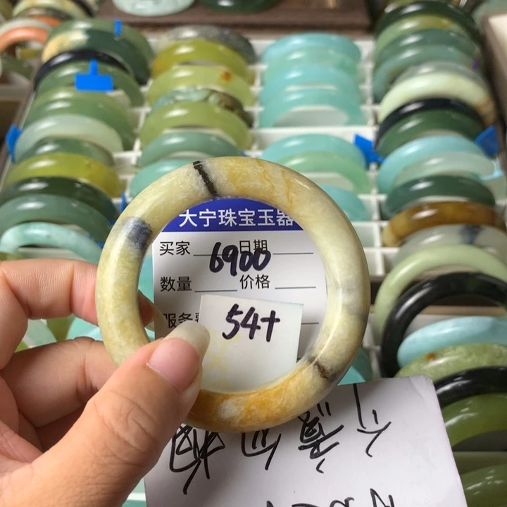 未镶嵌蛇纹石玉手镯6900