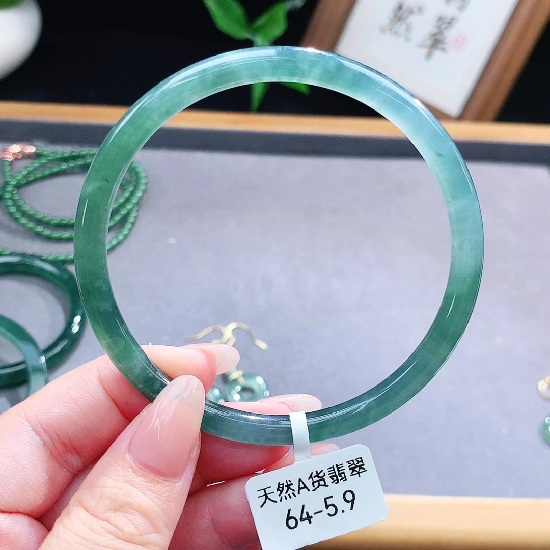 翡翠手镯（圆镯）未镶嵌