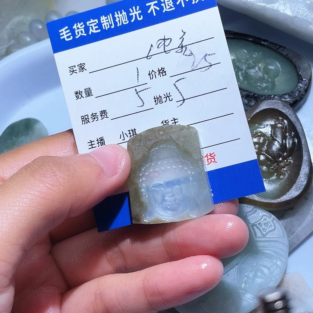 定制翡翠未镶嵌纯*翡翠