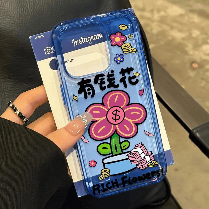 莱冰卡通有钱花适用iPhone16/15promax透蓝手机壳14苹果13/12套