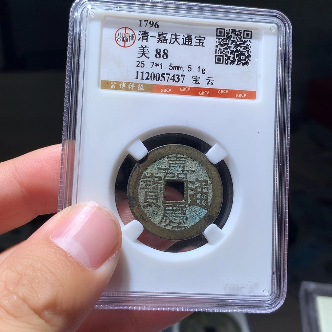 金属QY。钱钱钱钱钱7437