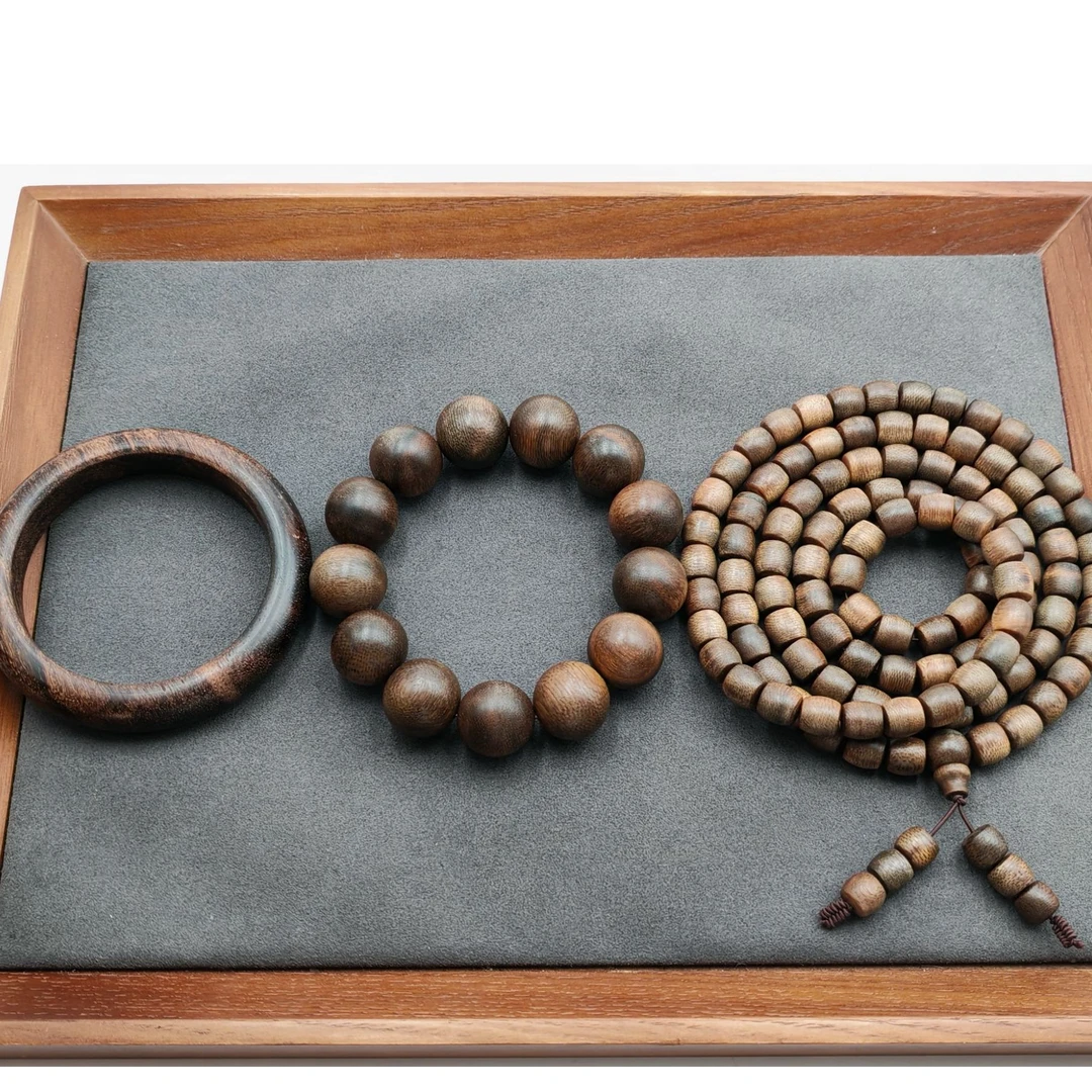 PYNZ152+PSPZ46+PJHZ88(聚元堂专属)龙血鳌山奇楠（多样性发货）