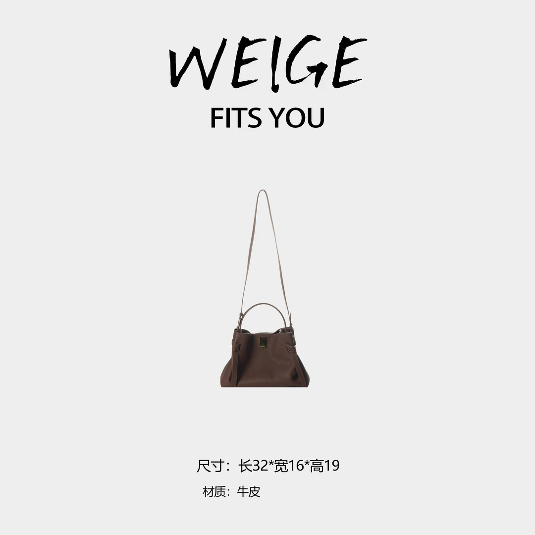 【高定系列】轻奢时尚气质女士单肩腋下斜跨包BV9013-咖啡