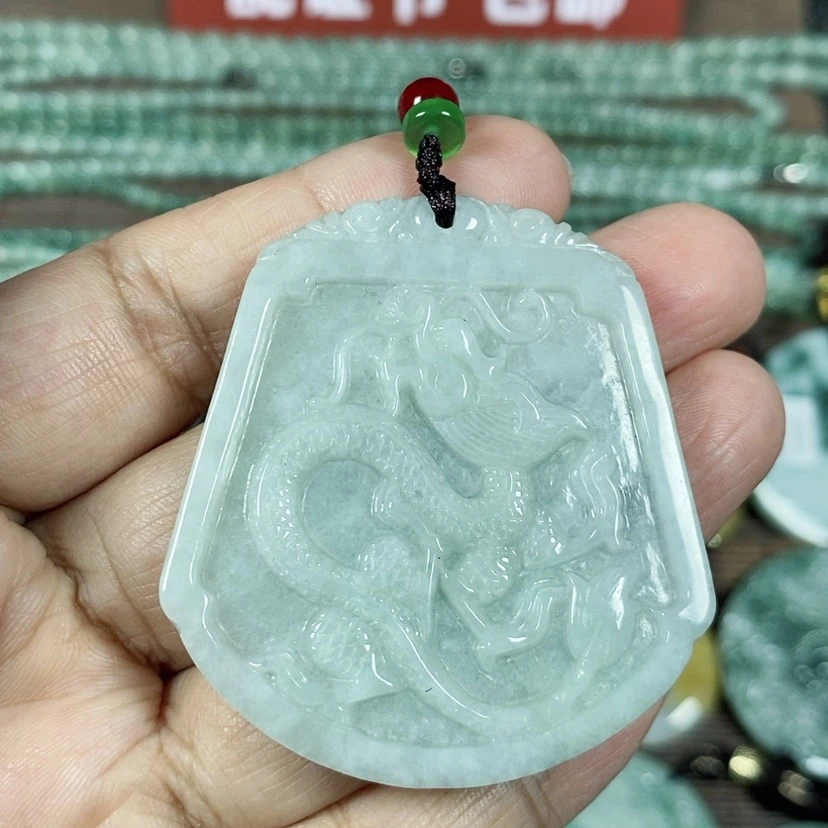 【闪购商品】翡翠颈饰未镶嵌玉吊坠翡翠玉龙牌
