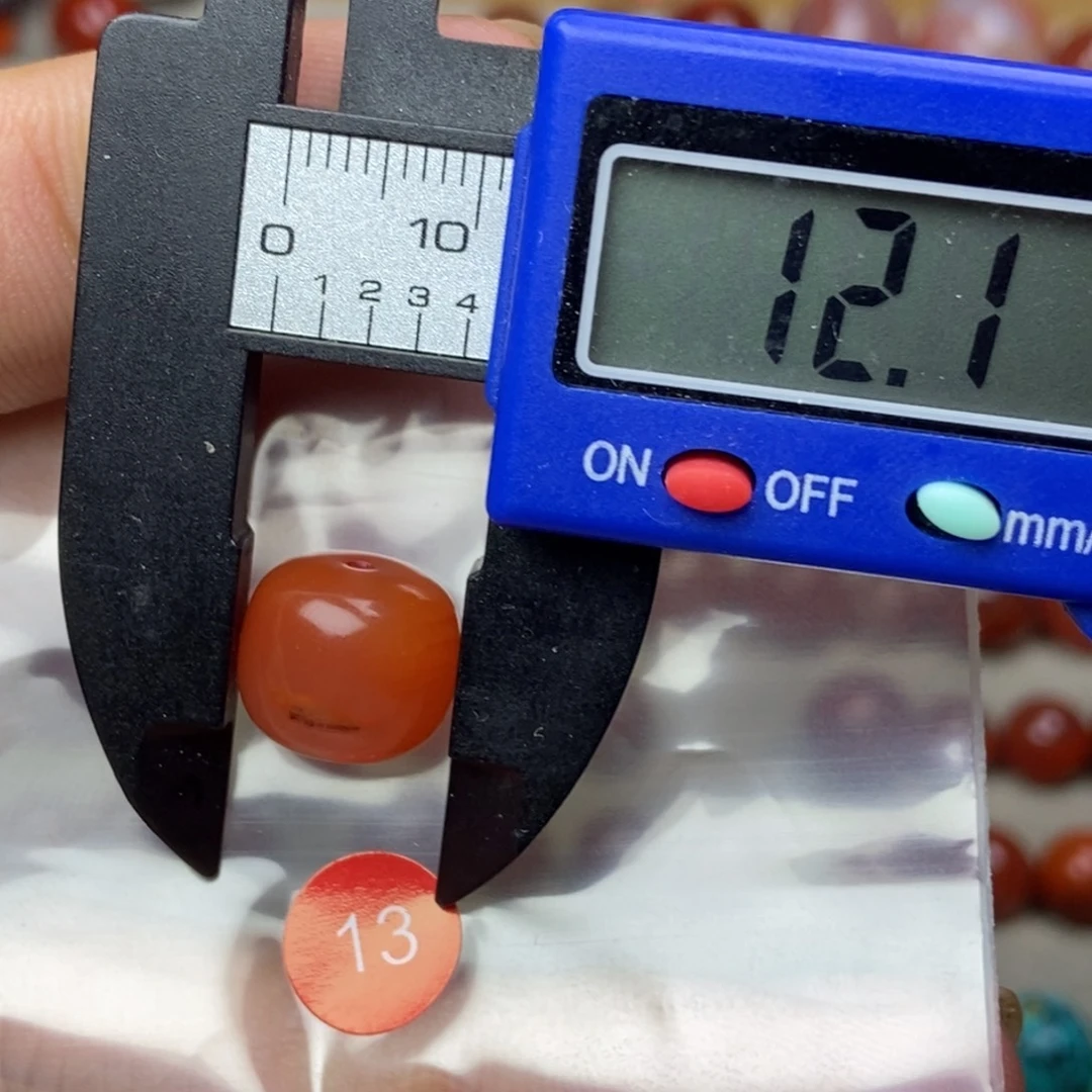 南红玛瑙未镶嵌南红玛瑙有瑕疵