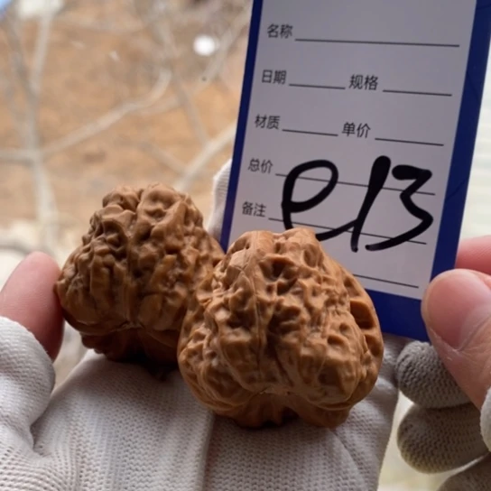 文玩核桃吊坠专****缝39蛤蟆头