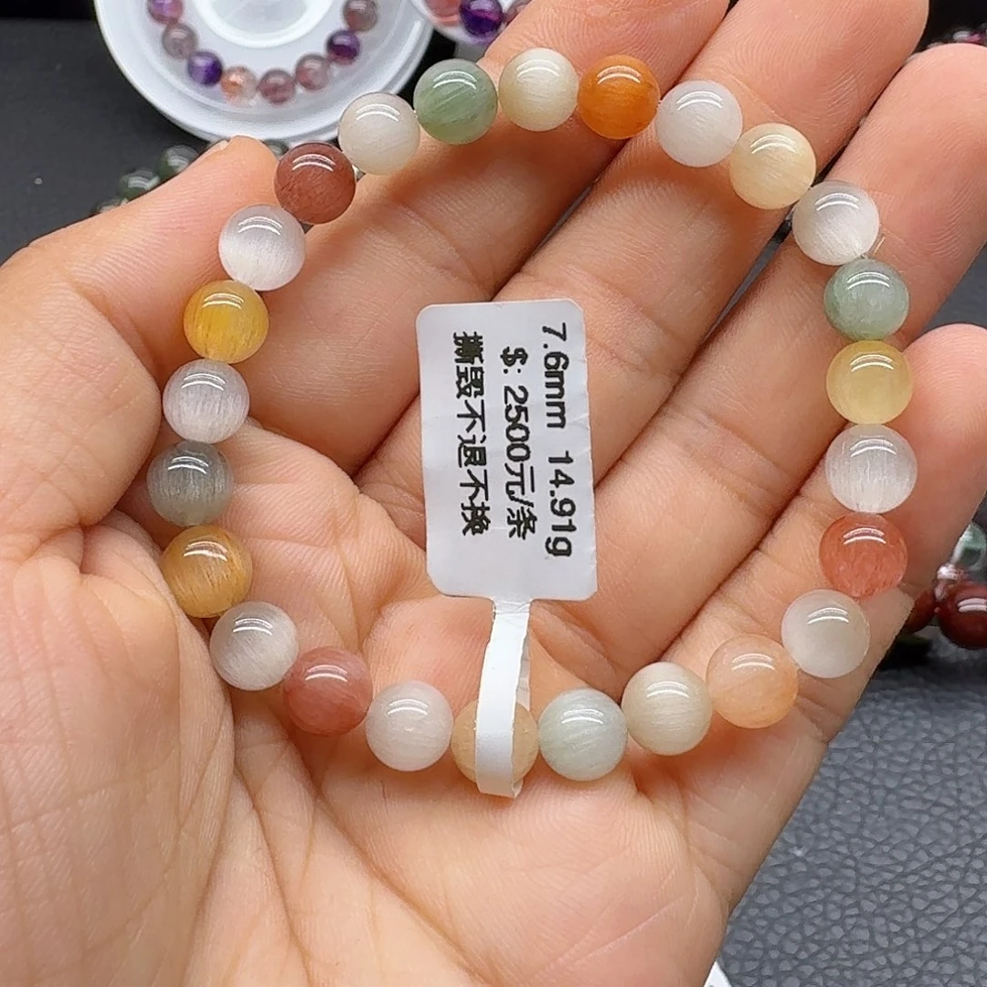 未镶嵌颈饰水晶手链