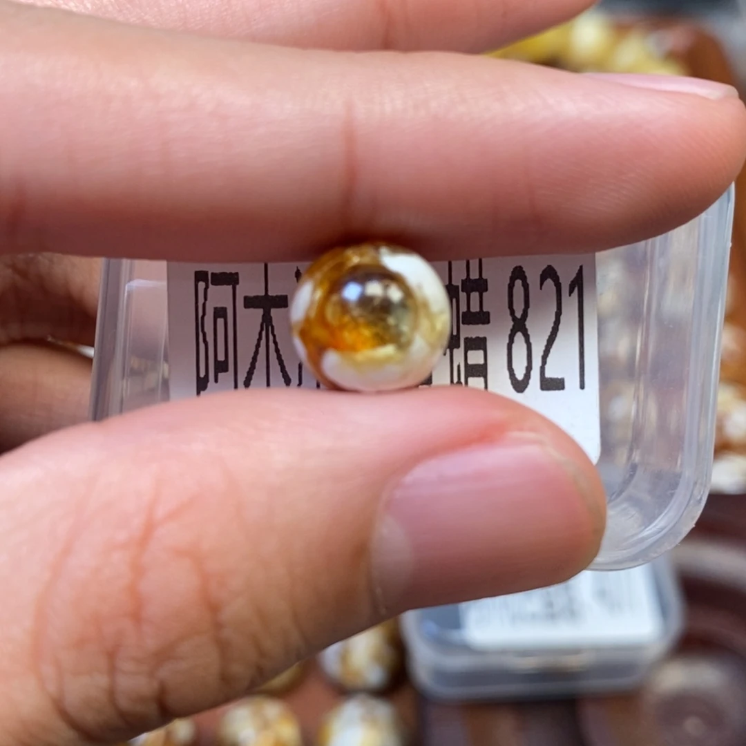 把件猴头核桃沁色圆珠老型821