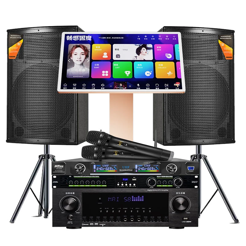 畅想国度高端家庭ktv音响套装全套家用K歌点歌机专业卡拉OK音箱
