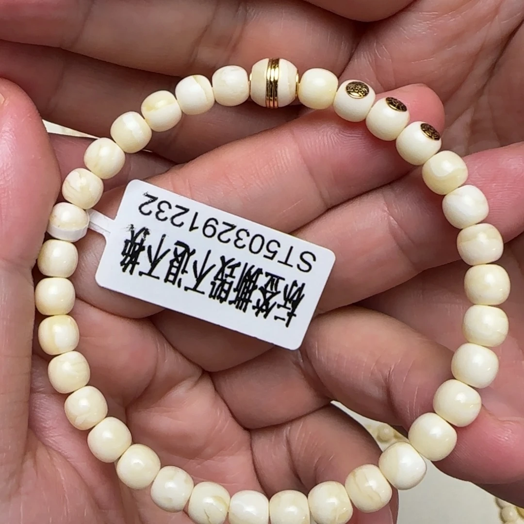 琥珀未镶嵌珠宝奇石6咪