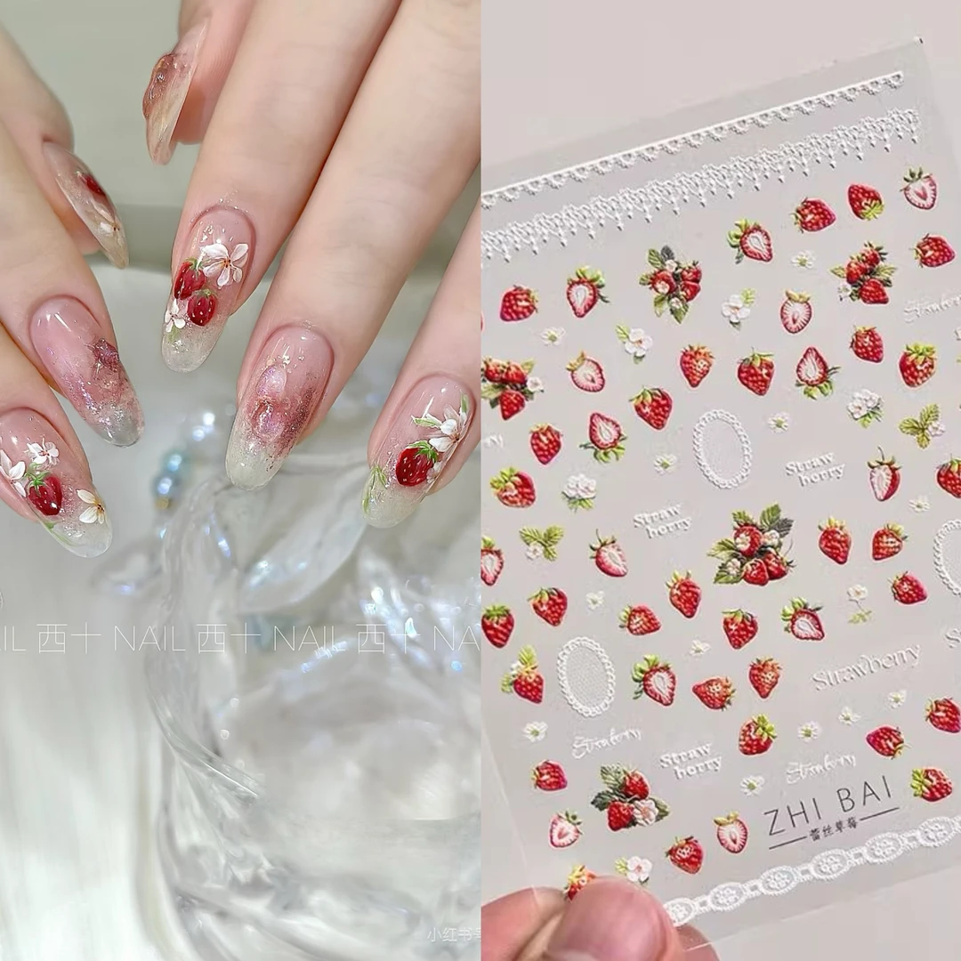 美甲贴纸蛇年2025年新款复古蕾丝相框小草莓花3D立体浮雕可爱网红