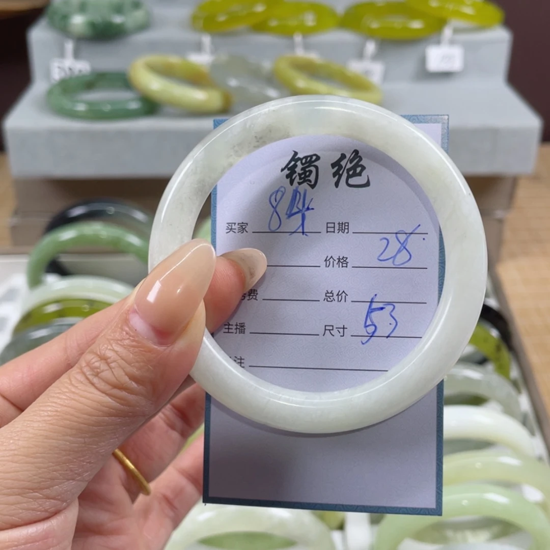 【闪购商品】蛇纹石玉手镯未镶嵌