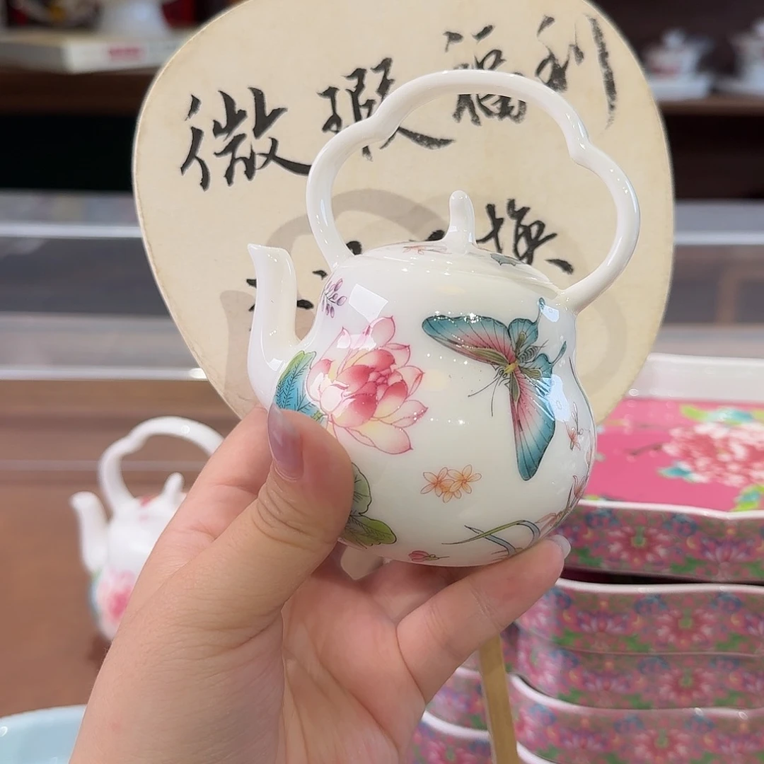 珐琅彩和茶具茶具