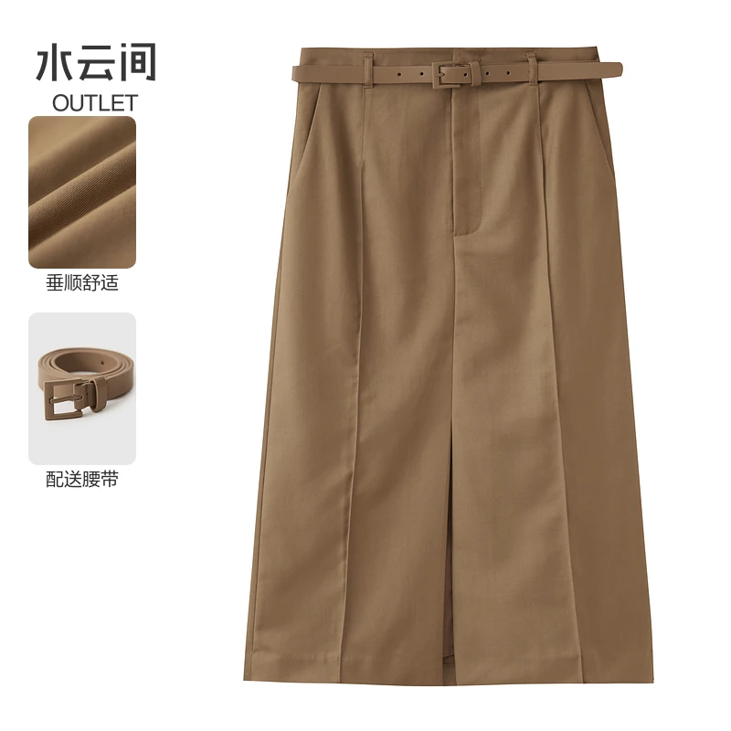 水云间卡其中长款高腰开叉半身裙女秋季新款简约通勤西装裙子
