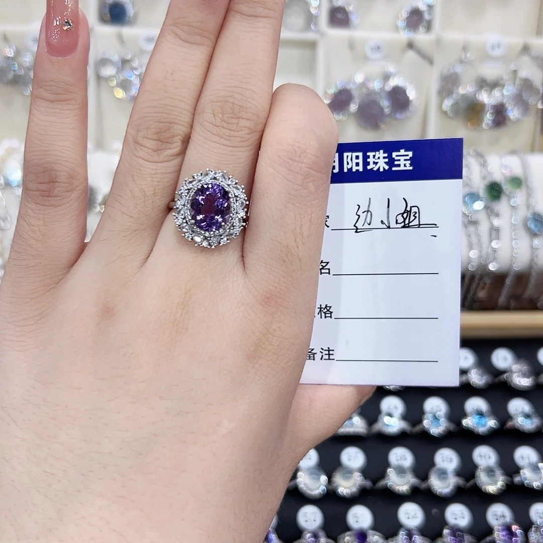 边****银S925镶嵌戒指紫晶