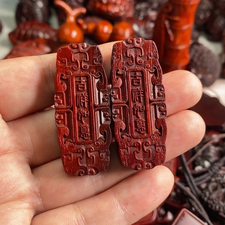 檀香紫檀（小叶紫檀）陈*姐