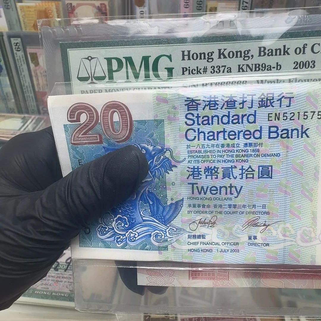 纸卫星鲤鱼单张哈哈哈