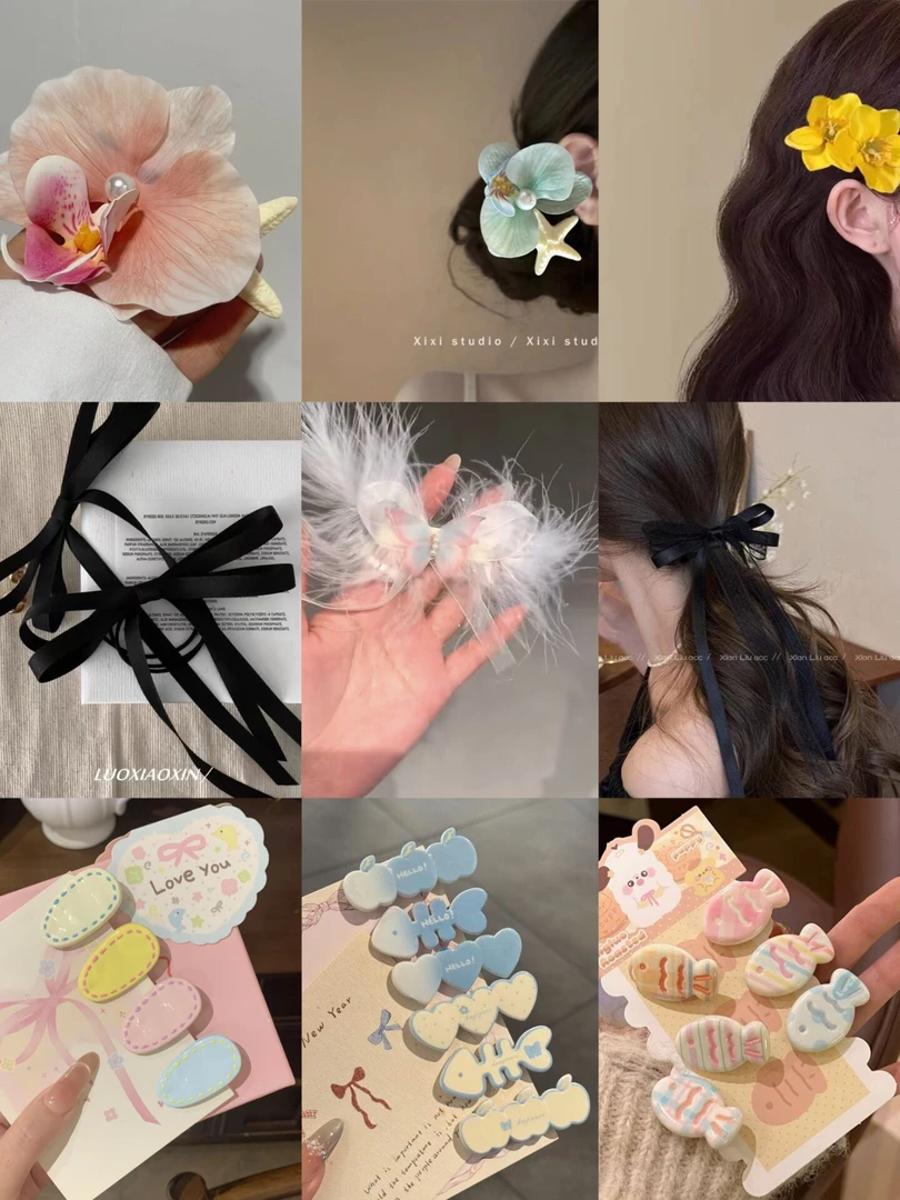 精美发饰对对碰（发卡、发圈、发梳）礼盒包装送朋友送闺蜜送女友