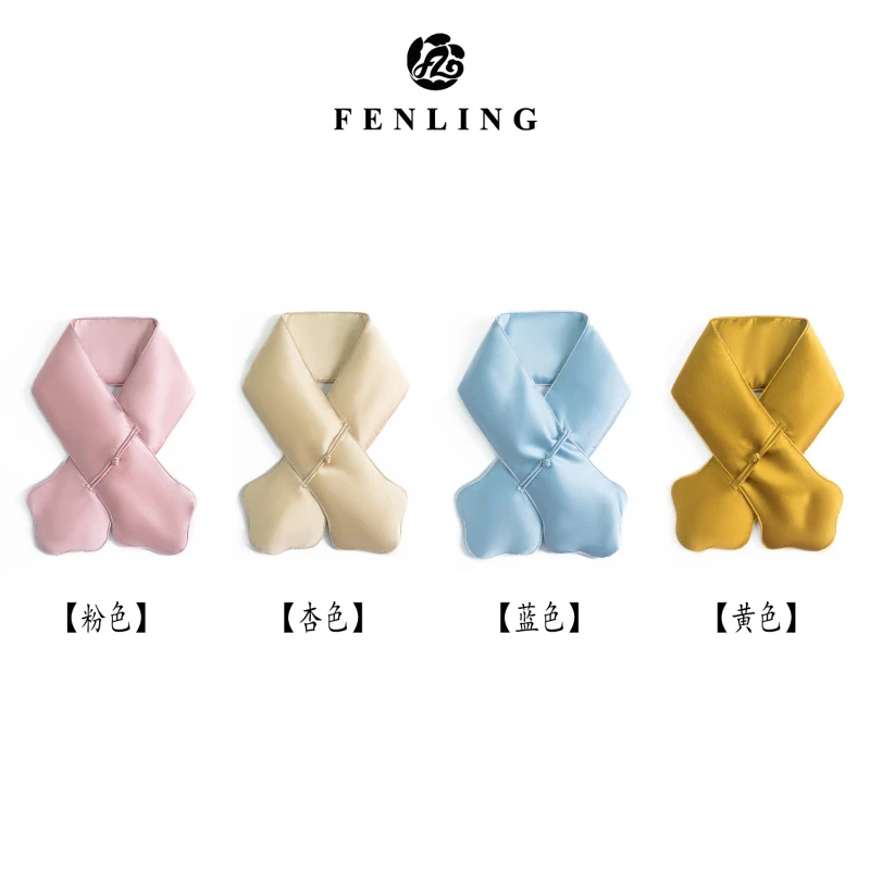 芬领-桑蚕丝素绉缎罗白鹅绒如意围脖 （尺寸：12*98CM）ST139-ST142