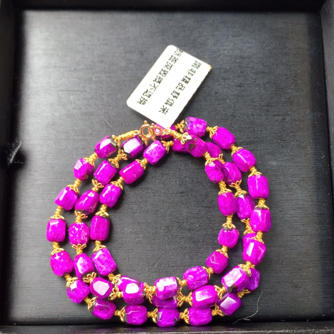 苏纪石（舒俱来）未镶嵌项链