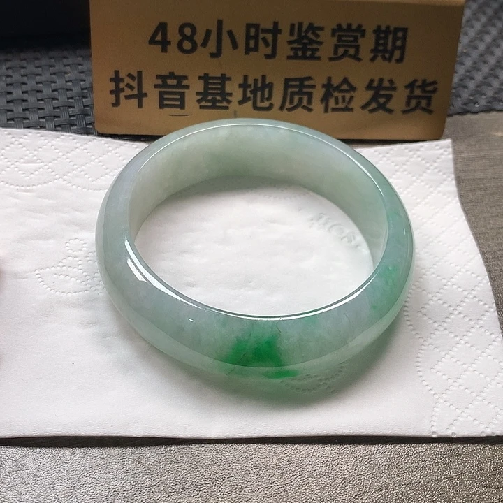 颈饰未镶嵌翡翠58.9宽版