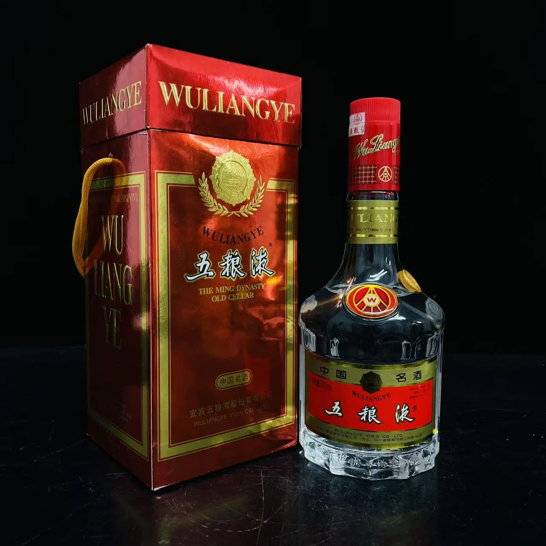 天地盖五粮液 2002年 39度 500ml y97665