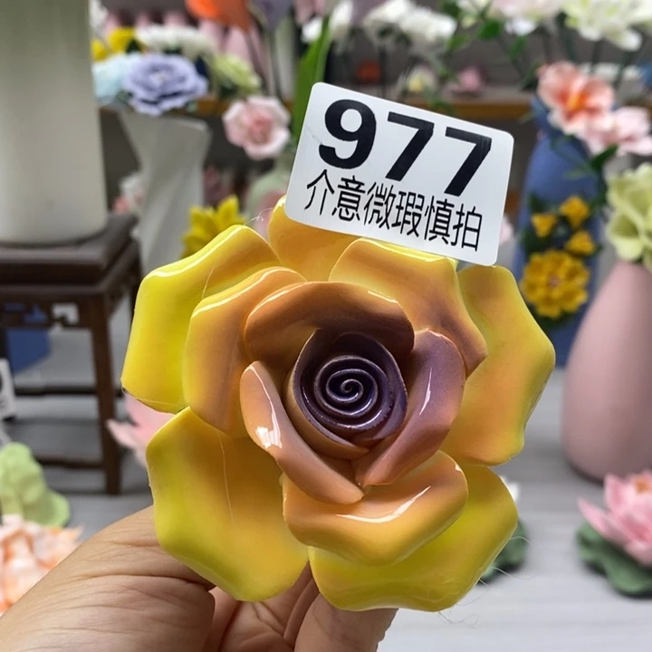 陶瓷陶瓷材料加工