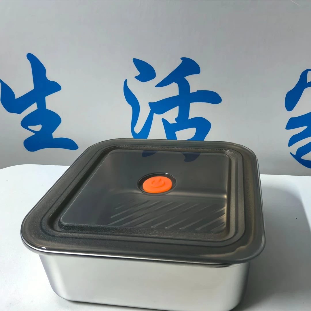 【1800ML】大容量正方形保鲜盒带盖密封防漏冰箱收纳盒SHJ2