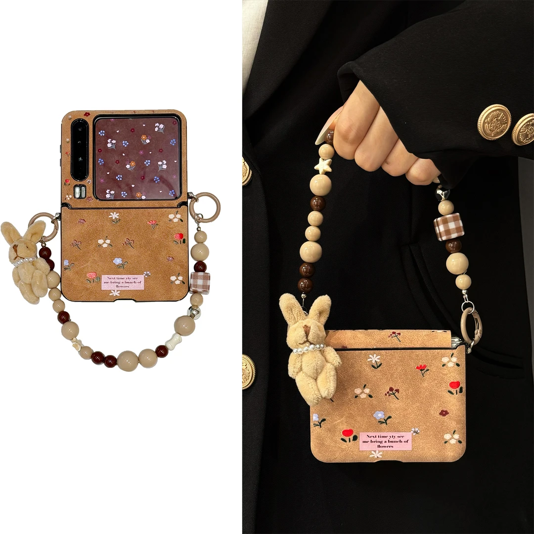 适用华为Pura X手机壳秋冬棕色皮质小碎花带兔子链条小米MIXFlip2