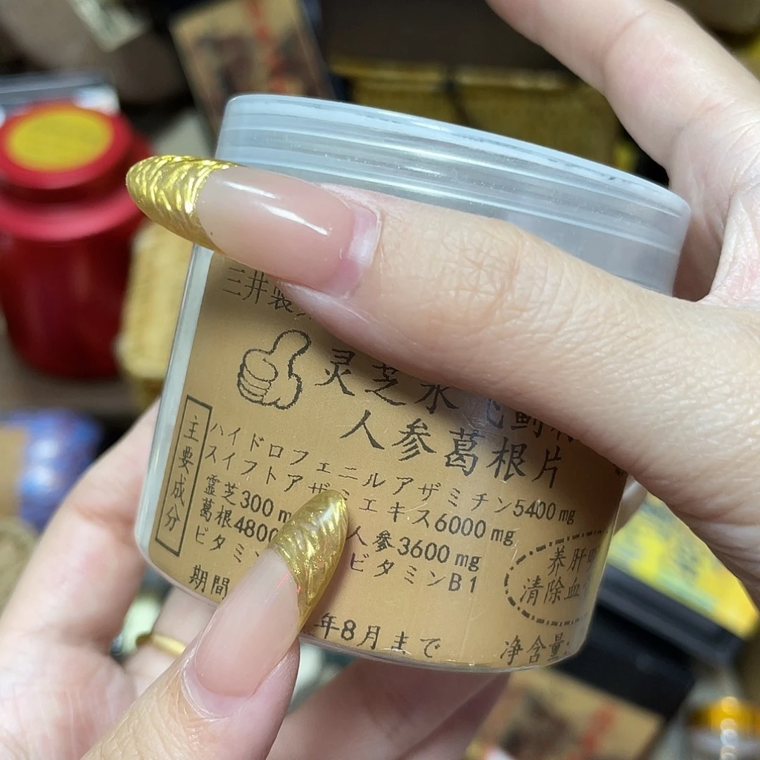 紫砂哈哈哈哈哈哈哈哈哈哈哈