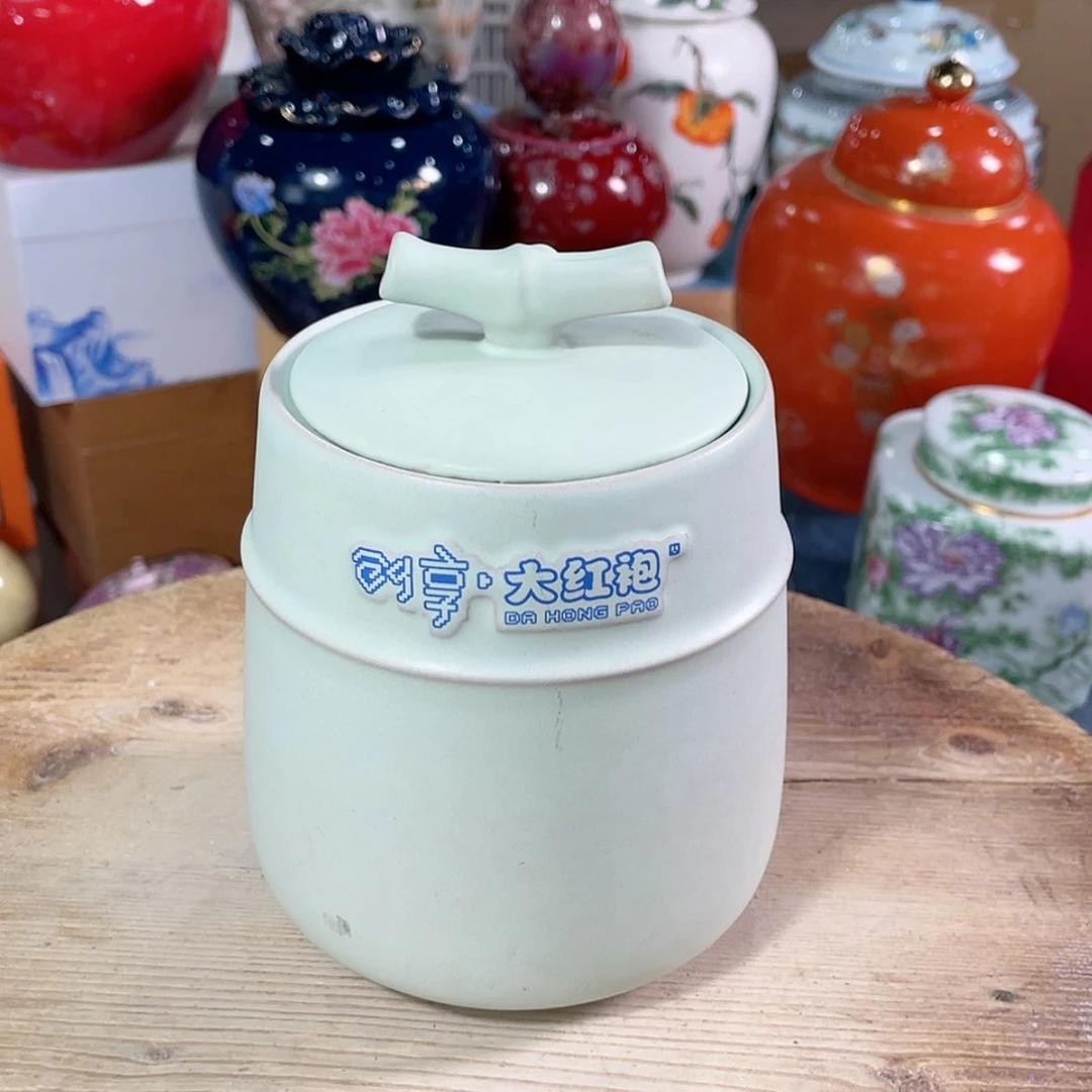 【闪购商品】罐陶瓷茶叶罐密封罐