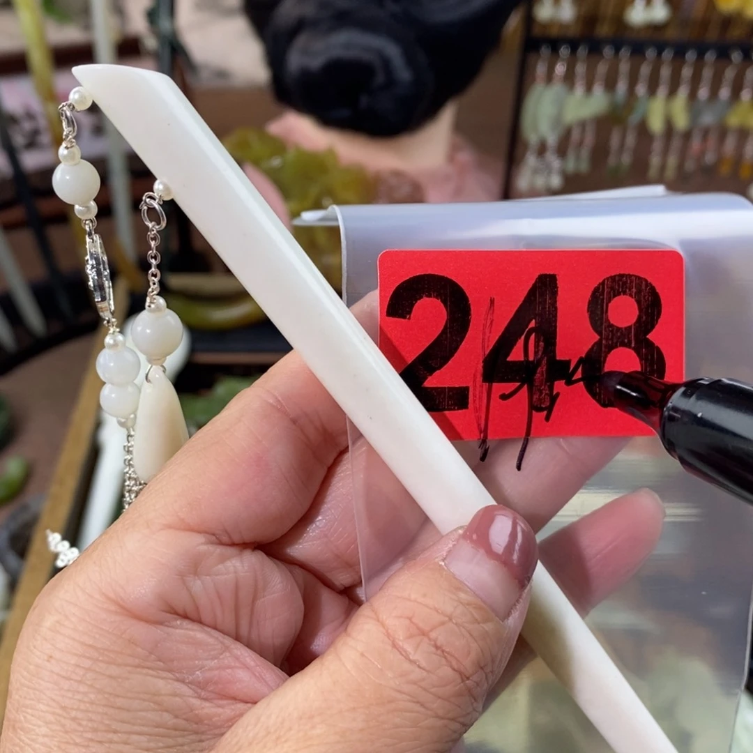 蛇纹石玉玉簪合金冷*/