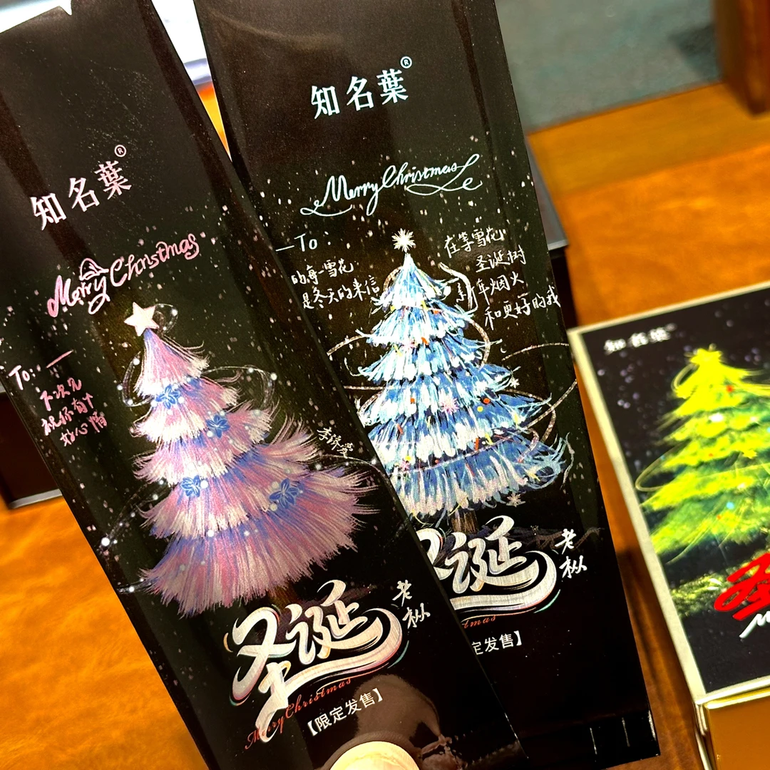 知名叶【圣诞老枞水仙】水帘洞老枞 兰香密韵 青苔枞香两泡品鉴装