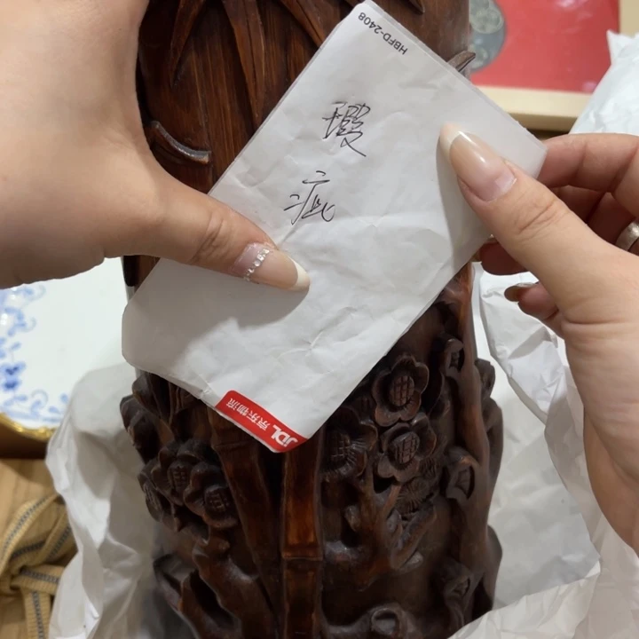 摆件山**雪哈哈哈哈哈哈哈哈哈哈哈