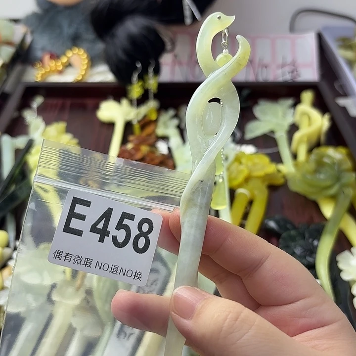 暮***颜蛇纹石玉合金发饰