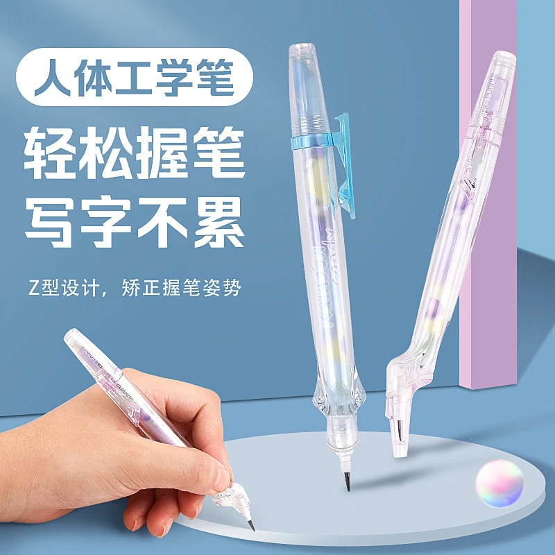 正姿铅笔免削设计可矫正握姿适合小学生幼儿园写字训练