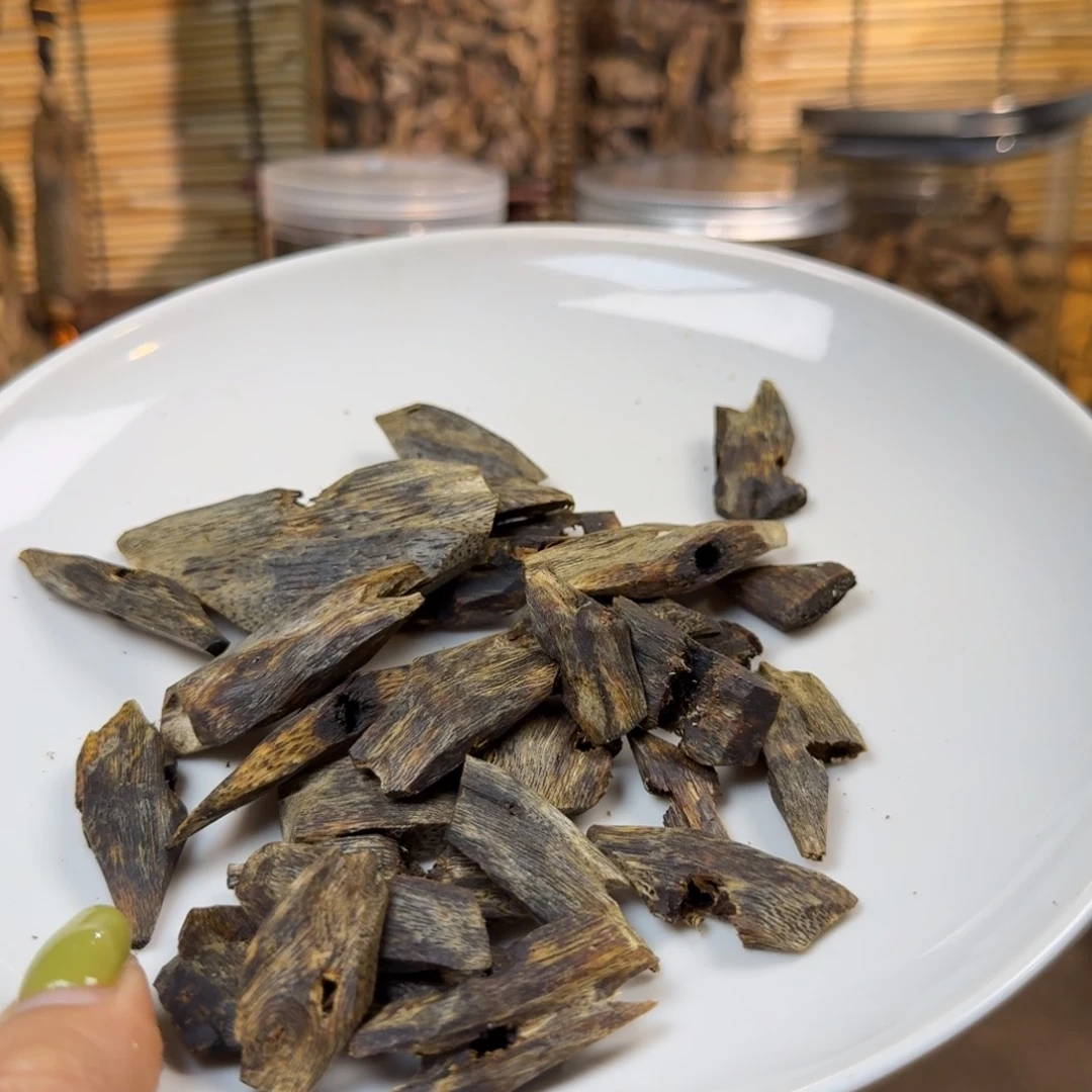 逗***玩沉香沉香碎屑沉香高油62g