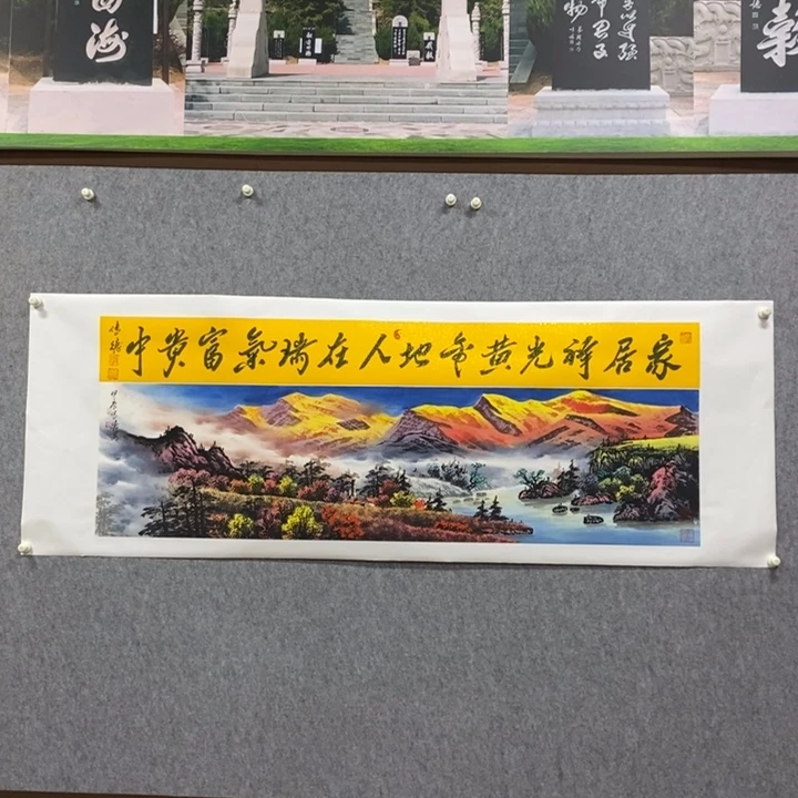 书法999999999999999999