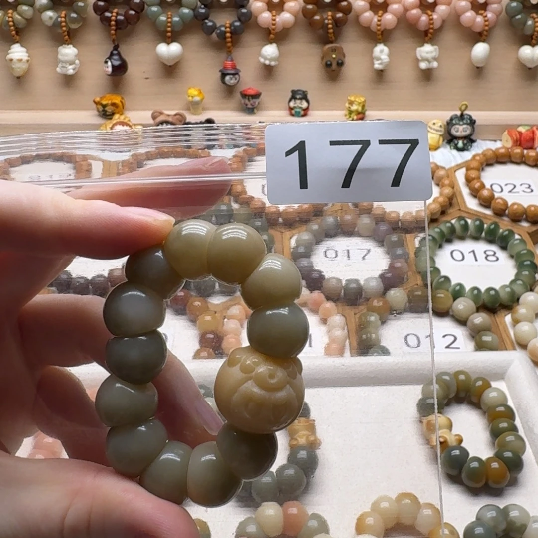 红***瑰吊坠菩提根/象牙果