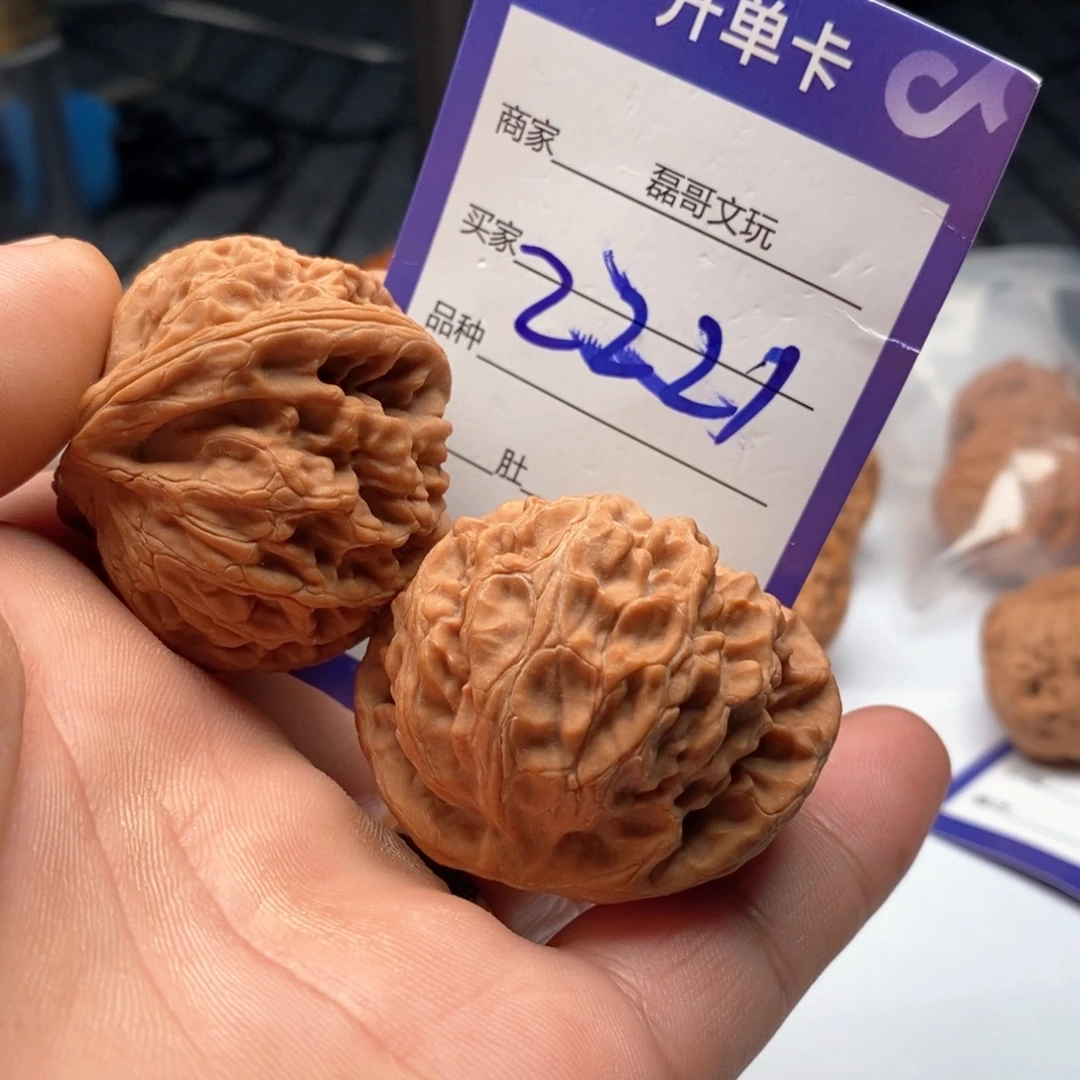 吊坠文玩核桃2221