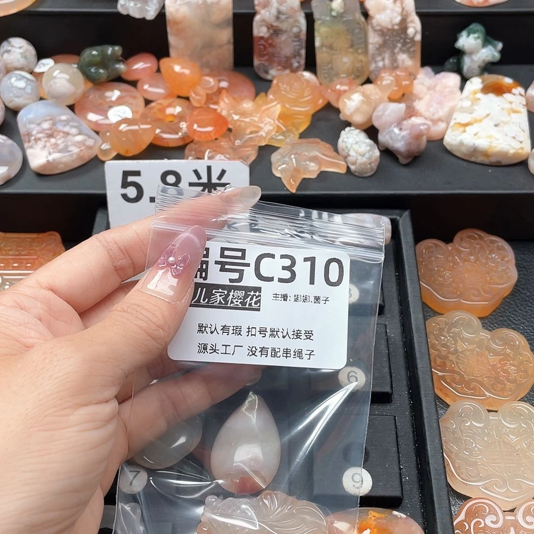 合金颈饰玛瑙/玉髓变***绘