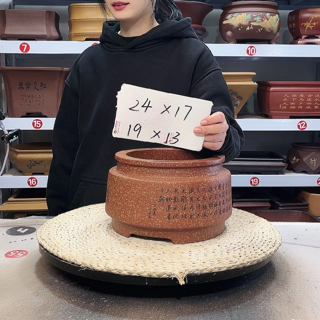 紫砂花盆紫砂花盆