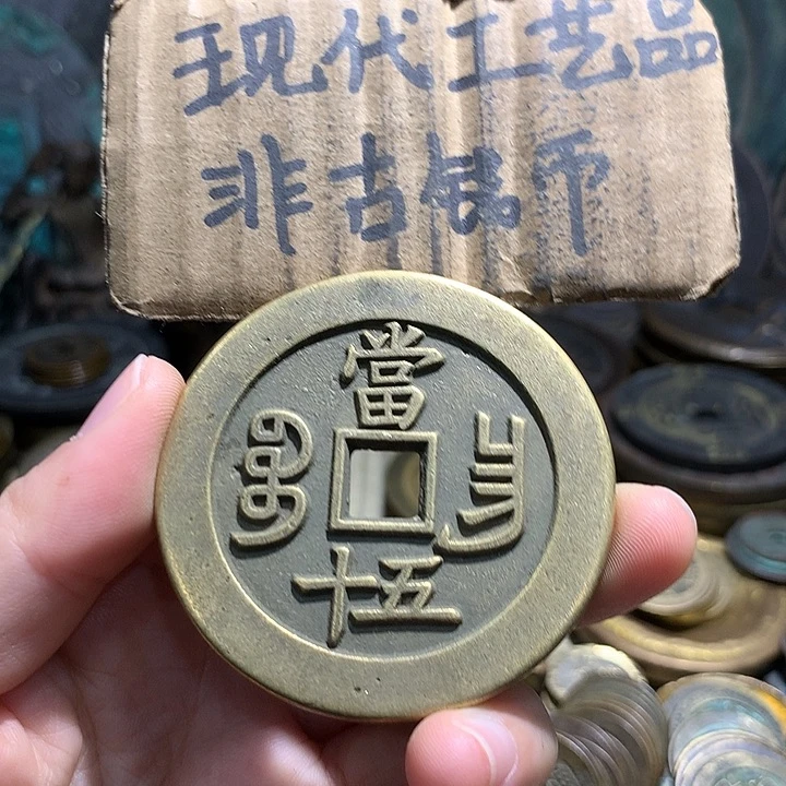 铜现代工艺品老铜翻砂