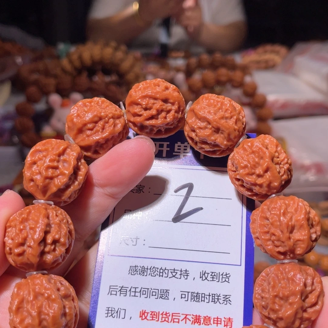 手串文玩核桃2暴龙2.1
