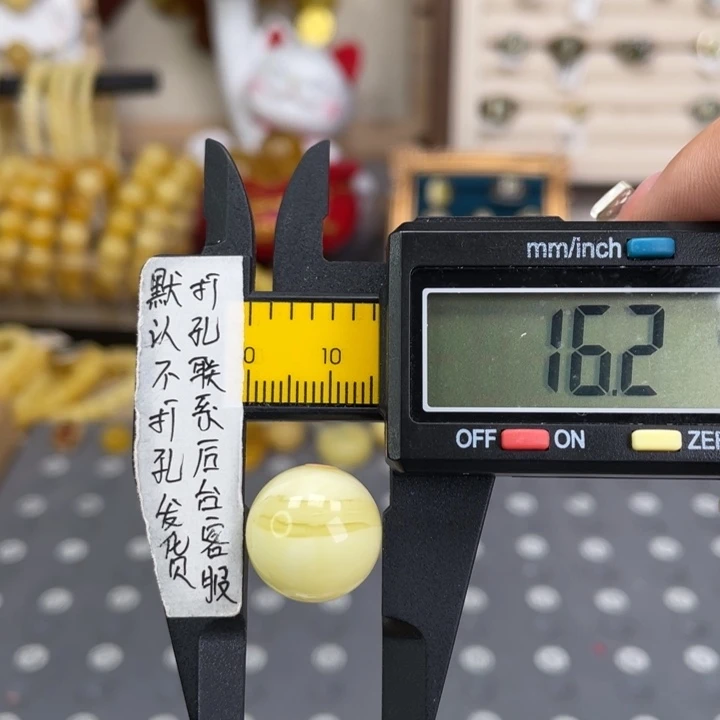 裸石蜜蜡未镶嵌92